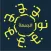 نور الجمعة