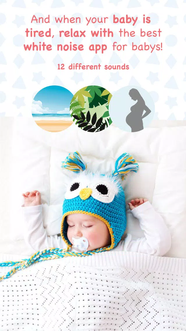 Smart Baby:learning activities Screenshots