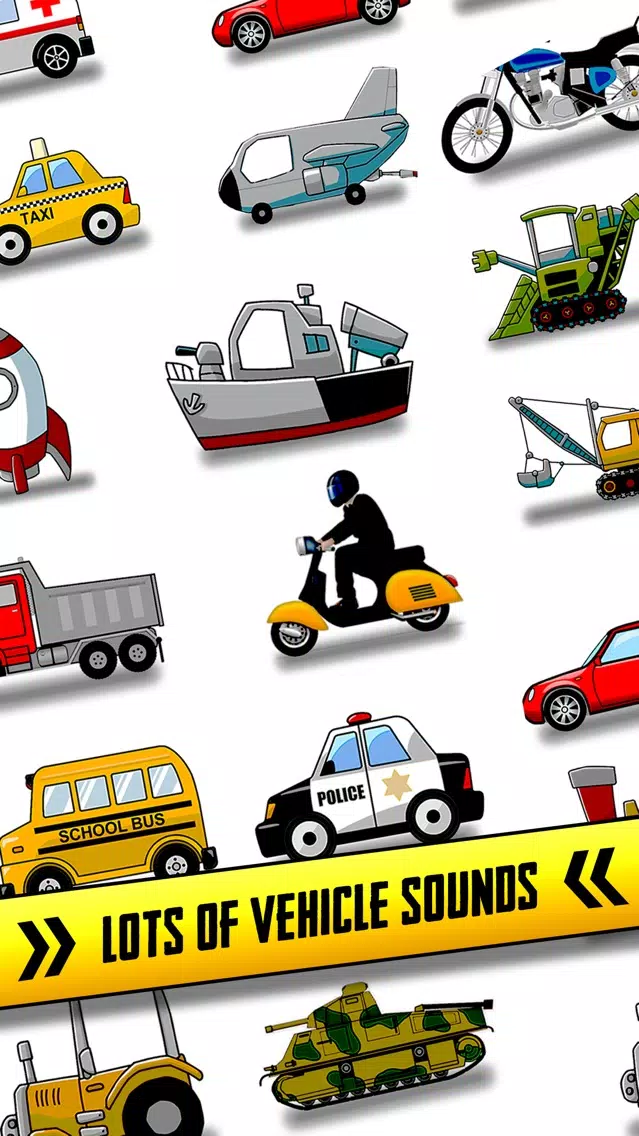 ภาพหน้าจอของ Vehicle Sound