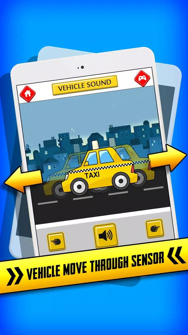 ภาพหน้าจอของ Vehicle Sound