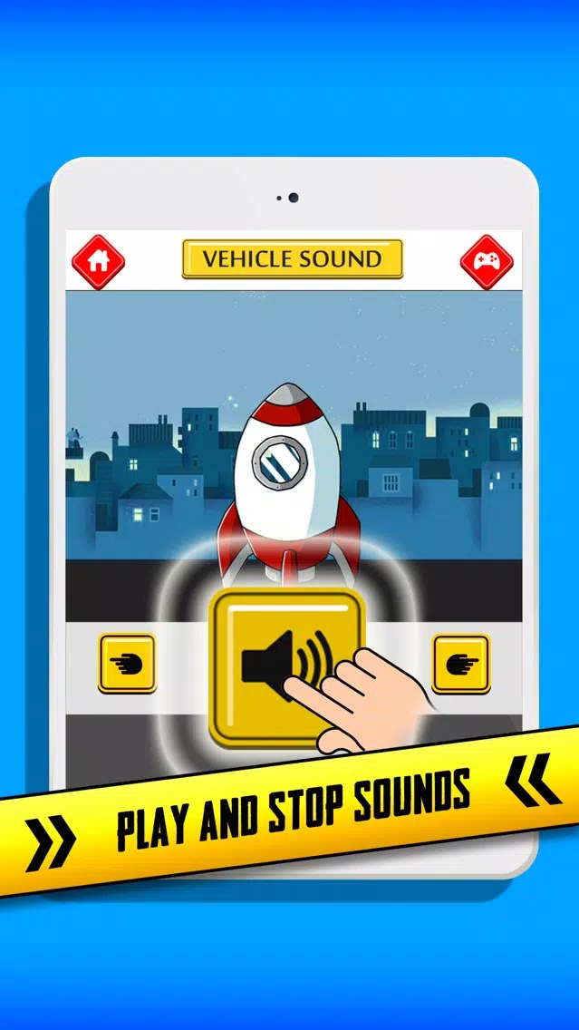ภาพหน้าจอของ Vehicle Sound