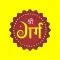 Shree Garg Sweets
