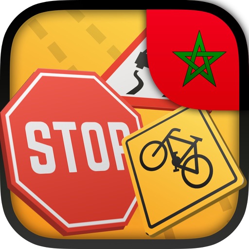 2016 مدونة السير الجديدة - Code de la route Maroc 2016 مدونة السير الجديدة - Code de la route Maroc