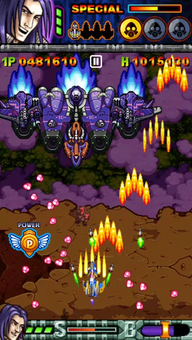 OPERATION DRACULA應用截圖