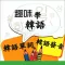 新版韓語學習-韓語考試-韓語發音-韓語詞匯