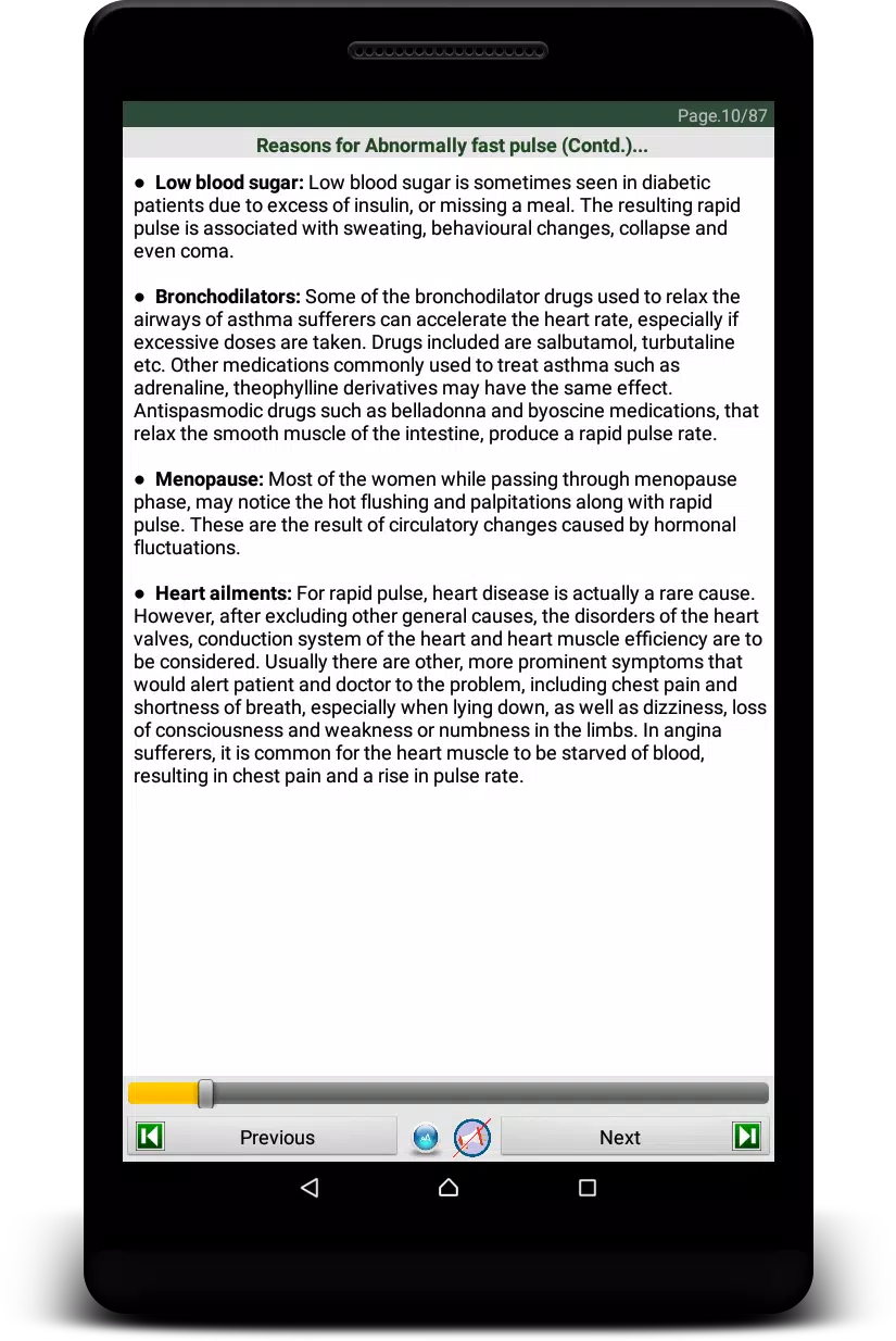Ayurveda eBook Screenshots