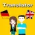 English To German Translate