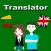 English To Lithuanian Trans