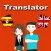 English To Luganda Translator