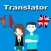 English To Mongolian Translate