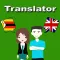English To Shona Translation