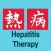 Sanford Guide - Hepatitis