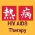 Sanford Guide - HIV/AIDS