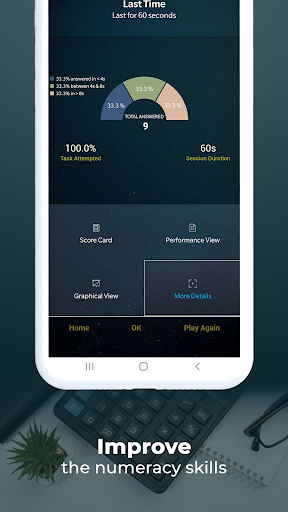Math Tricks Workout Screenshots