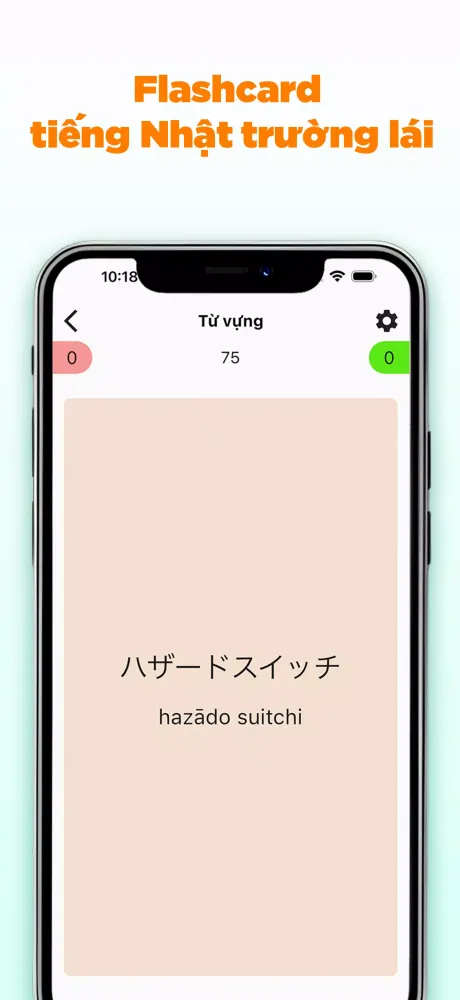tiktak - bằng ô tô tại Nhật Screenshots