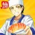 Sushi Diner – Fun Cooking Game