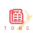 Tong.