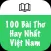 Thơ Hay Nhất Việt Nam