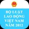 Bộ Luật Lao Động Năm 2012