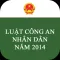 Luật Công An Nhân Dân 2014
