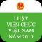 Luật Viên Chức Năm 2010