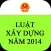 Luật Xây Dựng Năm 2014