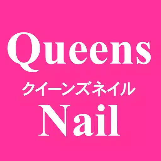 Queens Nail Queens Nail