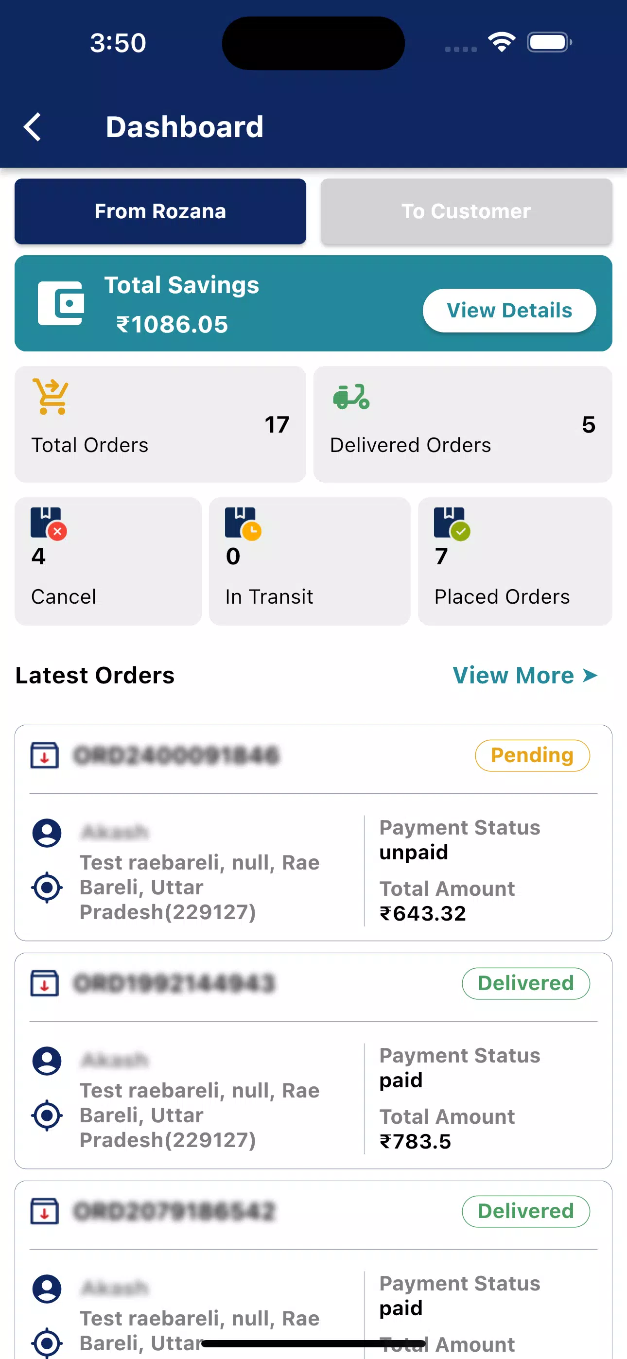 Rozana Saarthi Screenshots