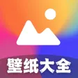 主题壁纸大全-海量高清主题屏保 主题壁纸大全-海量高清主题屏保