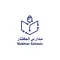 Mukhtar Schools -مدارس المختار