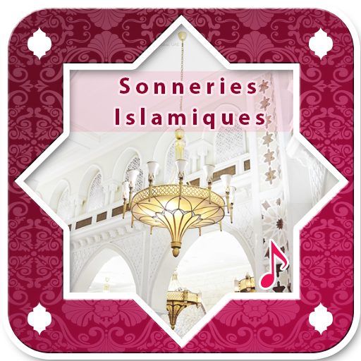 Sonneries Islamiques Mp3