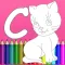 A-Z English Easy Coloring Book
