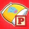 Spelling Quiz English Words