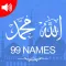 Allah & Muhammad 99 Names