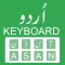 Easy Urdu Keyboard
