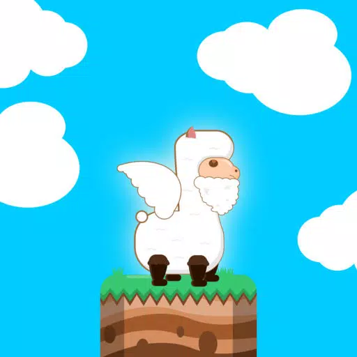 Llama! Llama!