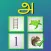 Learn Tamil Basics