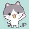 Kawaii Cat Stickers (JP)