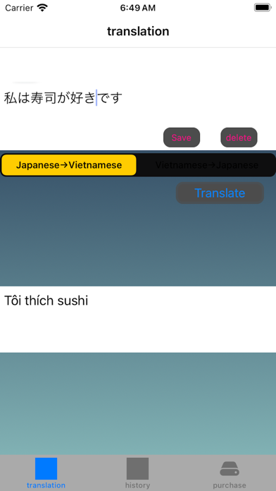 Dịch Việt-Nhật Bản Screenshots
