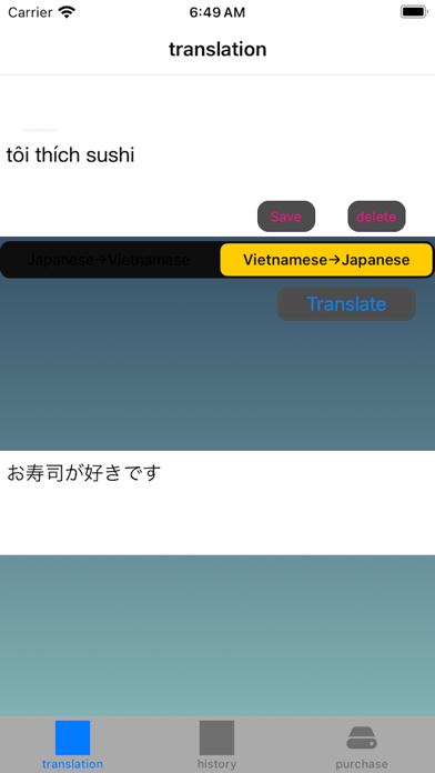 Dịch Việt-Nhật Bản Screenshots