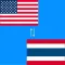 English to Thai Translator - Thai to English Language Translation & Dictionary