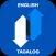 English to Tagalog Translator