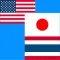Japanese to Thai Translator , Thai to Japanese