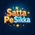SattaPeSikka
