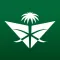 Saudia