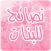 نصائح للبنات