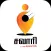Savari Partner