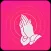 A Prayer Journal