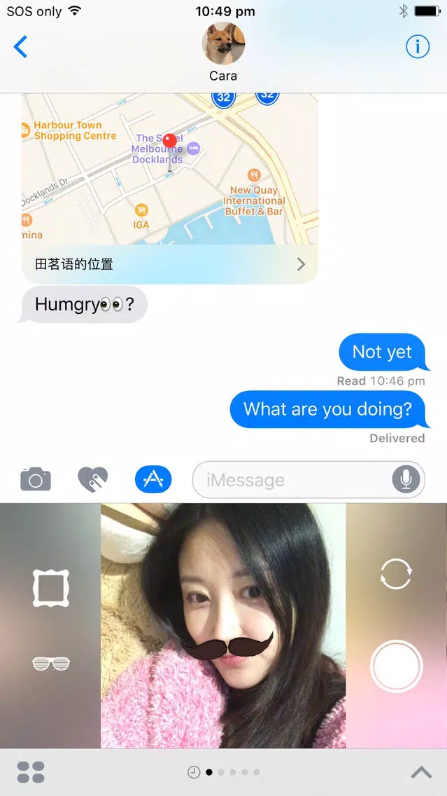 Sticker Booth : Animated GIF Stickers for iMessage Screenshots