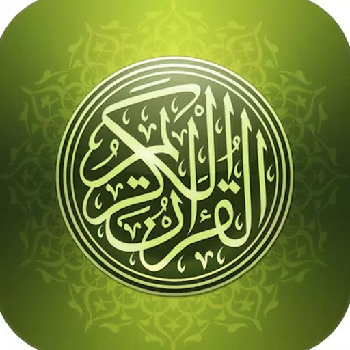 Quran majeed Free Edition- Muslim Prayer times- Qibla Directions Quran majeed Free Edition- Muslim Prayer times- Qibla Directions